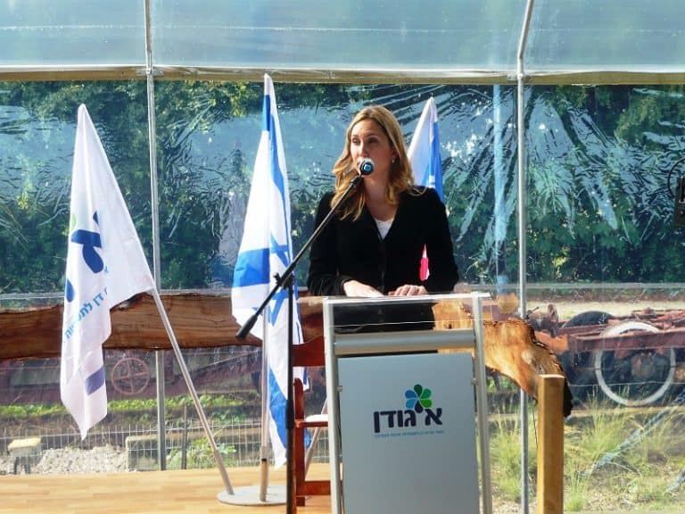 הפקות אירועי חברה