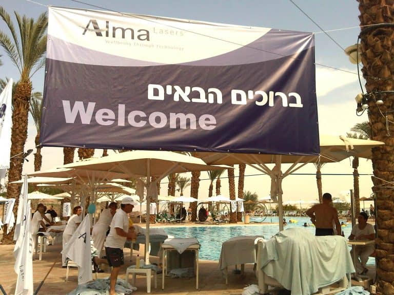 הפקת ימי כיף לחברות