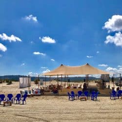 יום כיף בחוף