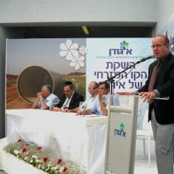 אירועי חברות