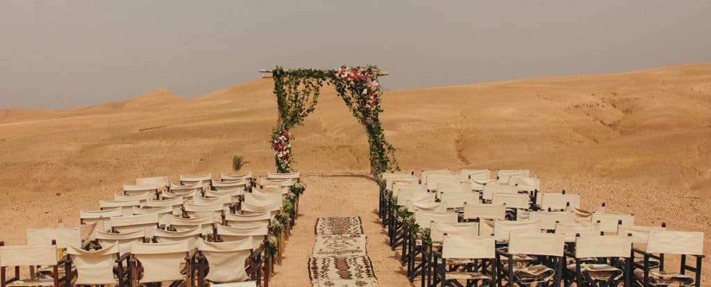 הפקת אירועים במדבר