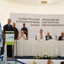 ארגון טקסים